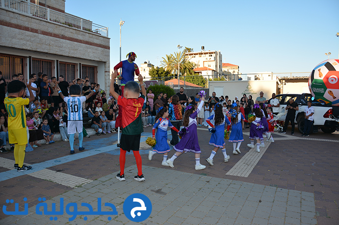 موكب كأس العالم المتجول في جلجولية برعاية جمعية غيث